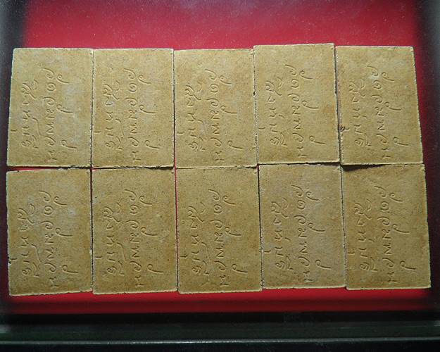 กวางเล็กเนื้อผงไม่เคลือบ หลวงพ่อจรัญ วัดอัมพวัน สิงห์บุรี รุ่นบรรจุพระเจดีย์วัดบางพานชุด10องค์ชุดที3