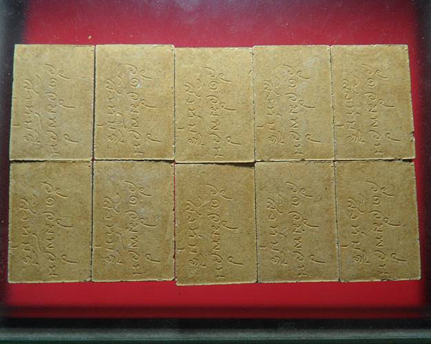 กวางเล็กเนื้อผงไม่เคลือบ หลวงพ่อจรัญ วัดอัมพวัน สิงห์บุรี รุ่นบรรจุพระเจดีย์วัดบางพานชุด10องค์ชุดที4