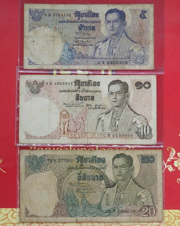 ธนบัตร ร.๙แบบ๑๑ชนิดราคา๕บาท,๑๐บาท(หลังวัดเบญฯ),๒๐บาทรวมจํานวน3ใบสภาพใช้ชํ้าเก่ามากราคาตามสภาพครั/w60