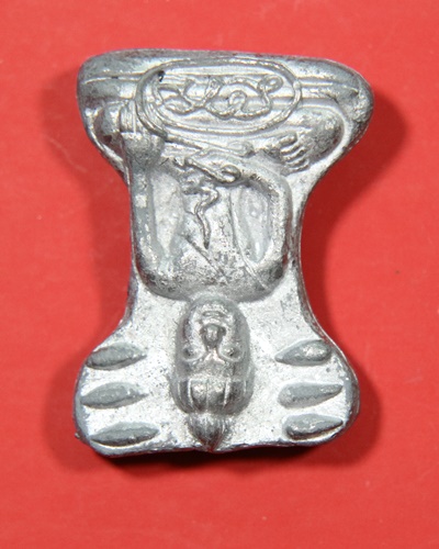 พระมเหศวรรุ่นแรก หลวงปู่นาม วัดน้อยชมภู่