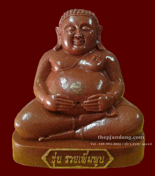 พระสังกัจจายน์ วัดจันทร์ อยุธยา หน้าตัก 7 นิ้ว เนื้อกระเบื้องหลังคาโบสถ์ ปี 2557