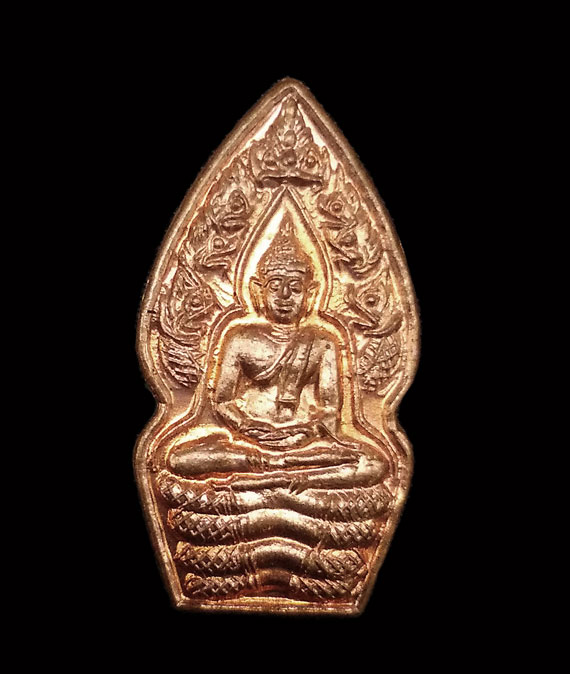 พระนาคปรก หลวงปู่หมุน ปี43 ทองแดงผิวไฟเปล่งๆ เดิมๆ สภาพสวยมากๆ บล็อกนิยม นาคพ่นน้ำ 