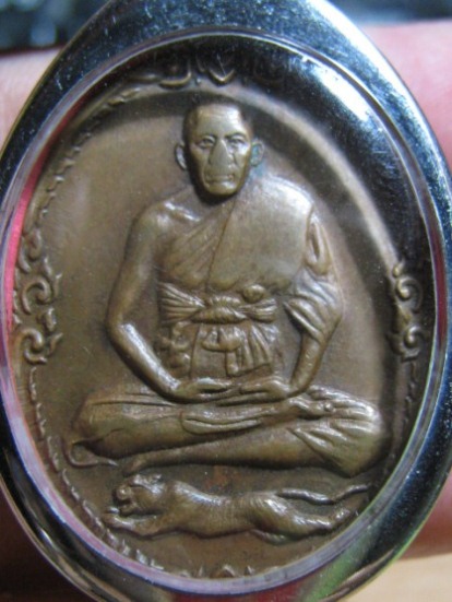 เหรียญหลวงพ่อเปิ่น พิมพ์นิยมหางตรง ปี21เนื้อทองแดง วัดบางพระ จ.นครปฐม