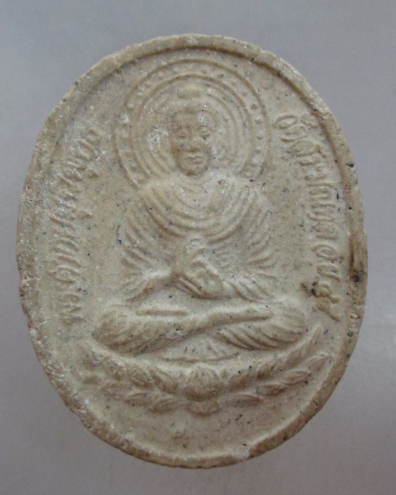 พระศากยมุนีพุทธหลวงปู่กอง วัดสระมณฑล จ.อยุธยา ปี๔๕ (หลวงปู่หมุนร่วมปลุกเสก)