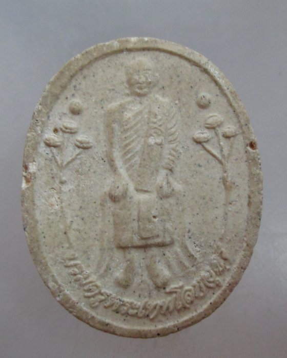 พระศากยมุนีพุทธหลวงปู่กอง วัดสระมณฑล จ.อยุธยา ปี๔๕ (หลวงปู่หมุนร่วมปลุกเสก)