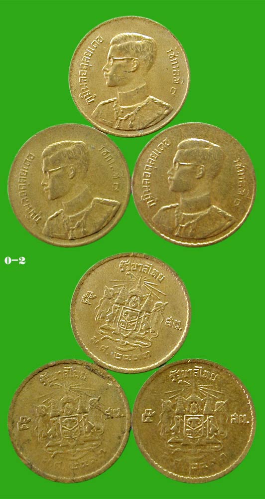 เริ่ม 100 บาท...... เหรียญ ร.๙  ๕ สต  3 เหรียญ   