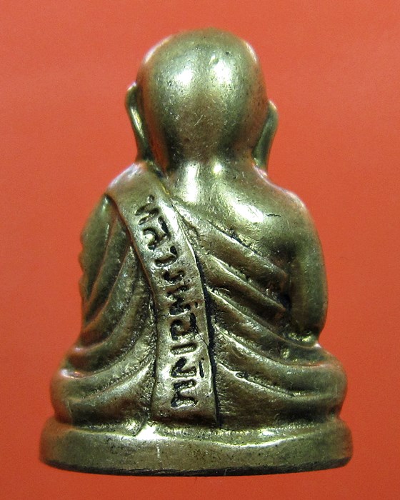 รูปหล่อหลวงพ่อเงิน อุดกริ่ง ไม่ทราบวัด