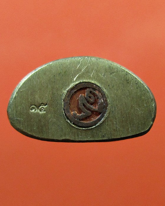 รูปหล่อหลวงพ่อเงิน อุดกริ่ง ไม่ทราบวัด