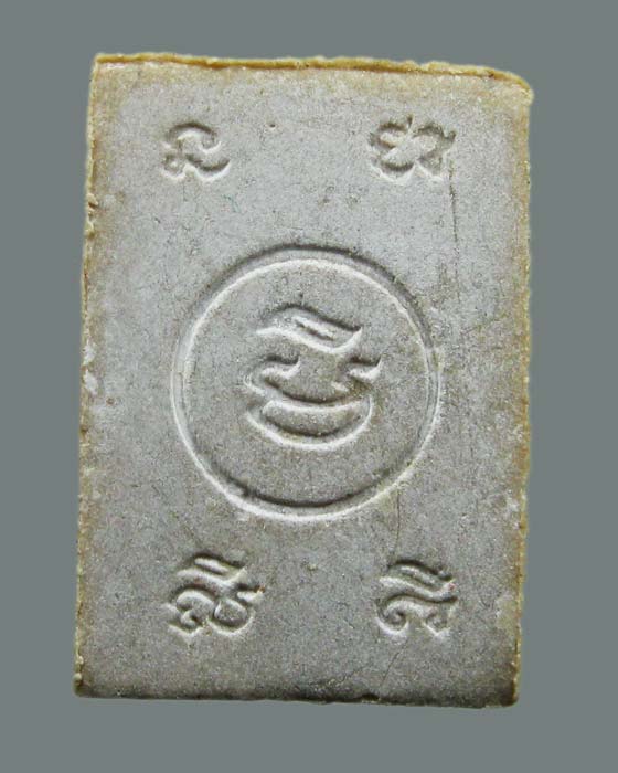 นางกวักหลวงพ่อกวย ปี2539 สวยเดิมๆครับ