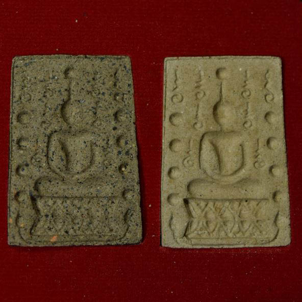 **ชุดพระสมเด็จคู่ชีวิต เนื้อผงเขี้ยวงา วัดหลักเมืองพัฒนารามสร้าง จ.เพชรบูรณ์ หลวงปู่หมุน ร่วมเสก**