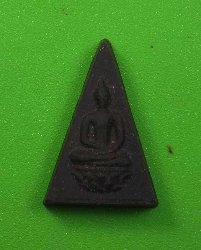 พระผงมวลสารจิตรดากล่องเดิม