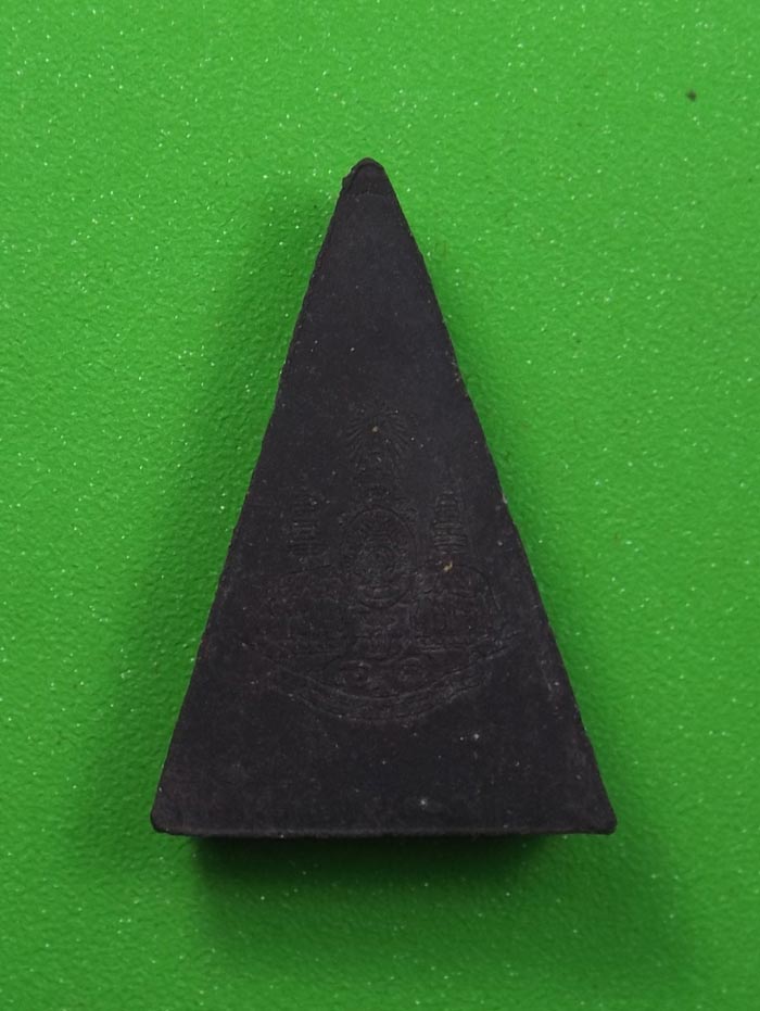 พระผงมวลสารจิตรดากล่องเดิม