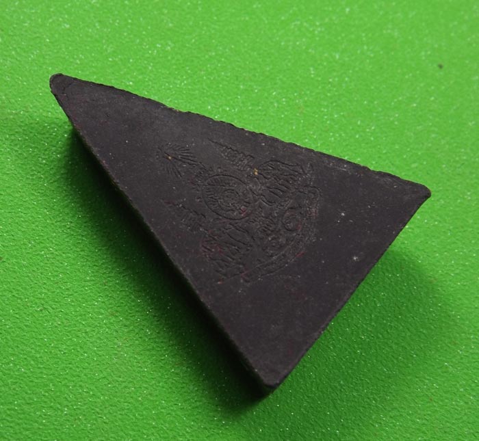 พระผงมวลสารจิตรดากล่องเดิม