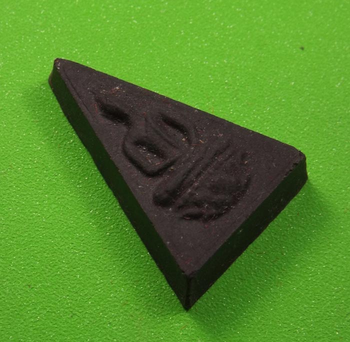 พระผงมวลสารจิตรดากล่องเดิม