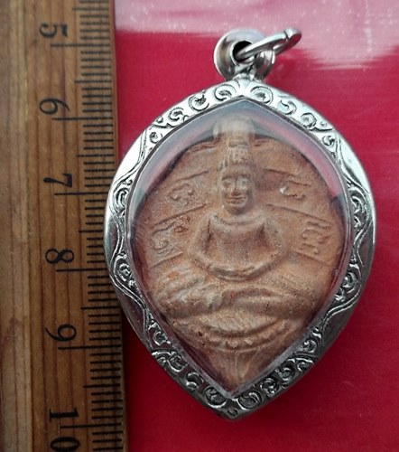 วัดใจเริ่ม 10 บาท กับ พระเนื้อดิน    …AT721