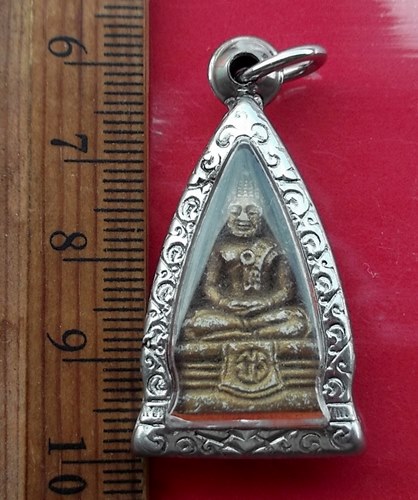 วัดใจเริ่ม 10 บาท กับ ผงหลวงพ่อพุทธโสธร    …AT722