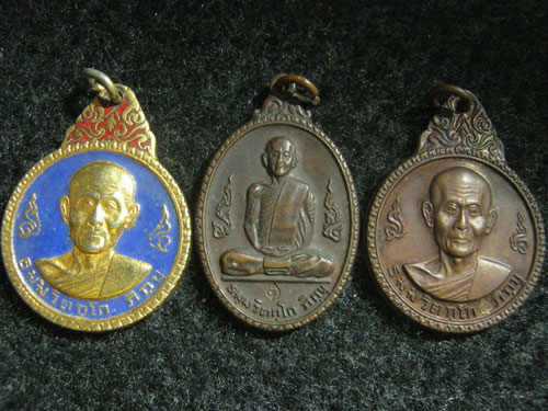 เจ้าคุณนร 3 เหรียญ