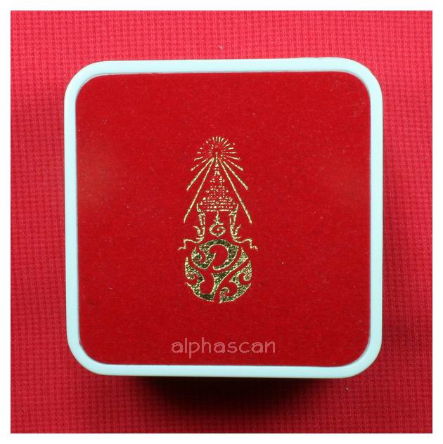 กริ่งทันโต2ชุด3องค์กล่องเดิม***พระพุทธชินสีห์ ภปร. พิธีมหาพุทธาภิเษกวัดบวรนิเวศ พศ.2548***