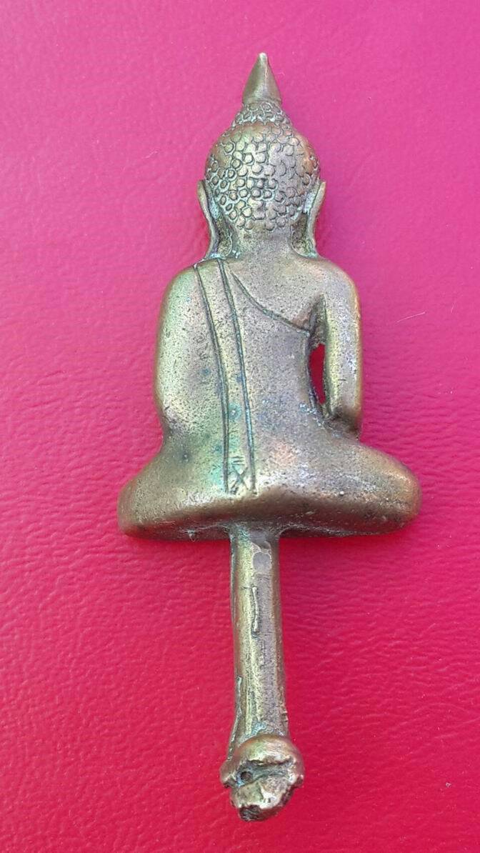 20 บาท พระยอดธง