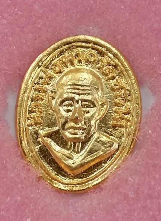 หัวแหวนหลวงปู่ทวด ปี06 บล็อคนิยม กะไหล่ทอง สวยมากๆครับ