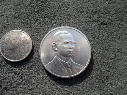 เหรียญ แสนแสน รัชกาลที่9