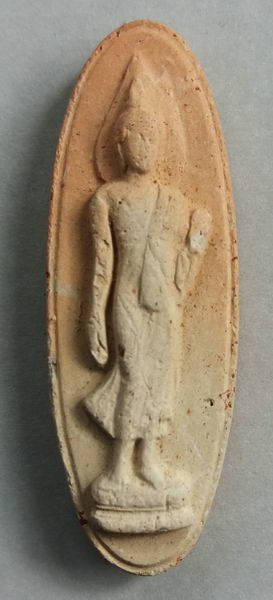 25 ศตวรรษ (เคาะเดียวแดง) เนื้อดิน สีทูโทน ก06