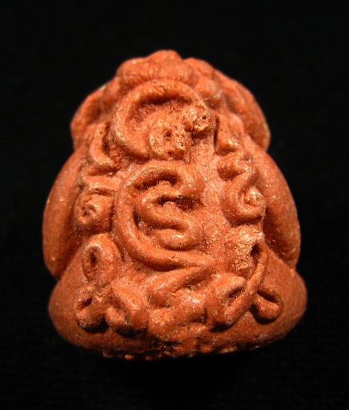 พระปิดตาเนื้อผงชมพูนุชก้นอุดเทียนชัย หลวงปู่หมุน ออกวัดซับลำใย 2543 #4