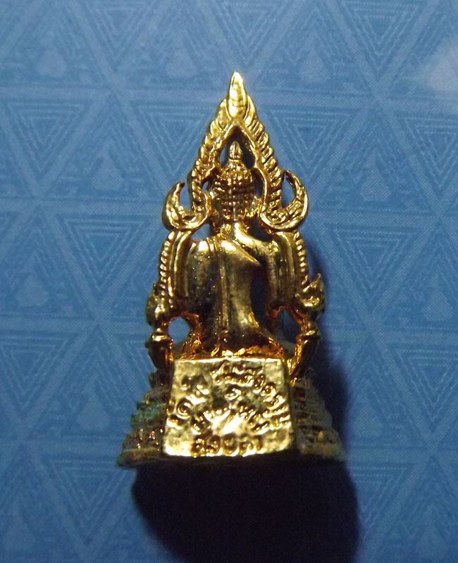 สมเด็จองค์ปฐม หลวงพ่อฤษีลิงดำ ออกที่วัดชัยชนะสงคราม อ.หาดใหญ่  จ.สงขลา