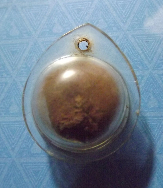 ชานหมาก หลวงปู่หมุน วัดบ้านจาน จ.ศรีสะเกษ