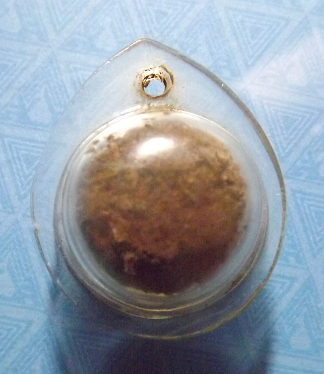 ชานหมาก หลวงปู่หมุน วัดบ้านจาน จ.ศรีสะเกษ