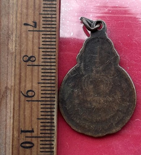 วัดใจเริ่ม 10 บาท กับ เหรียญหลวงพ่อแพ วัดพิกุลทอง จ.สิงห์บุรี …AT727