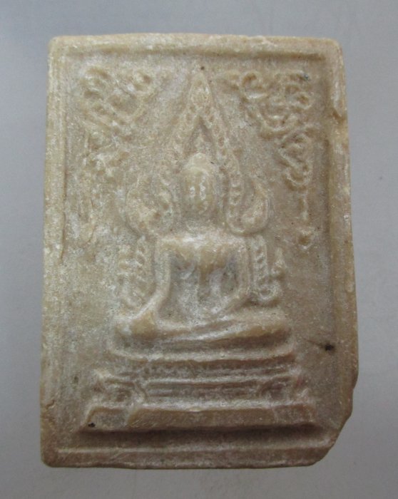 20 บาท พระพุทธชินราช หลวงพ่อกวย วัดโฆสิตาราม จ.ชัยนาท
