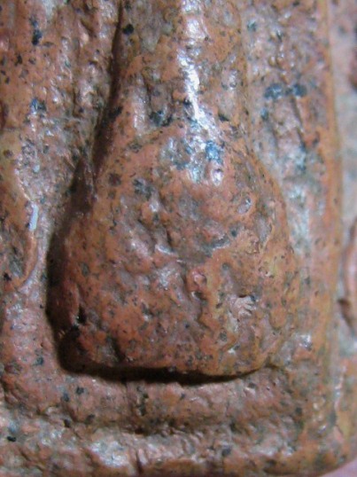 พระรอด เนื้อดิน ปีกกว้าง กรุวัดโปรดเกตุ จ.นนทบุรี มาพร้อมบัตรรับรองความแท้ 