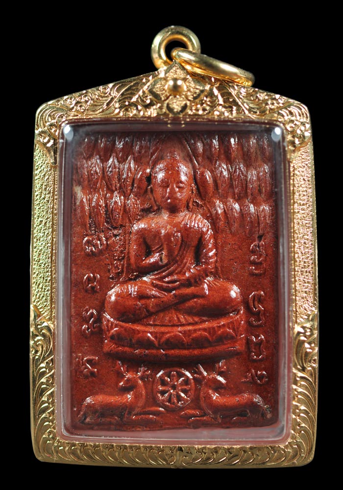 พระพุทธนฤมิตรโชค ปางประทานพร หลวงพ่อจรัญ วัดอัมพวัน