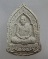 20 บาท พระผงหลวงปู่แผ้ว ออกวัดทุ่งกระพังโหม จ นครปฐม