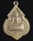 เหรียญที่ระลึกฉลองสมเด็จพระพุทธประทานพร ปี 2524 หลวงพ่อแพ วัดพิกุลทอง จ.สิงห์บุรี