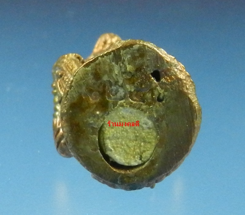 หนุมานมหาปราบไตรจักร หลวงพ่อสาคร วัดหนองกรับ ปี55 เนื้อชนวนทองแดง ก้นอุดผง No.825