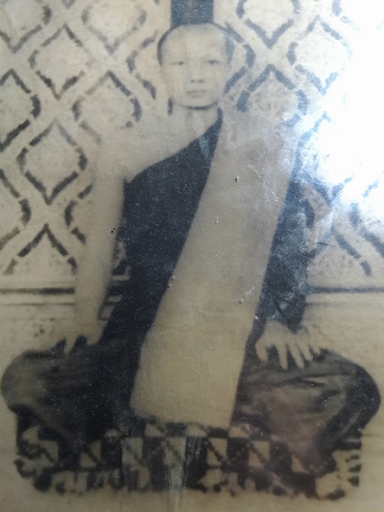 เคาะเดียวครับ รูปถ่ายสมเด็จพระพุทธโฆษาจารย์ เจริญ (หน้าหนุ่ม) วัดเขาบางทราย 