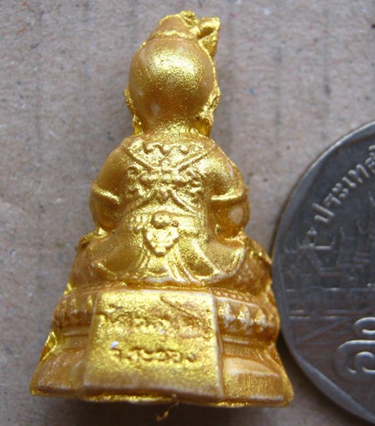 กุมารทองแก้วมณีเทพ(รุ่นแรก)หลวงพ่อสิน วัดละหารใหญ่จ ระยอง ที่ระลึกวาระทอดฐิน ปี58 พร้อมกล่องเดิม