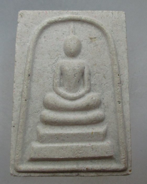 20 บาท พระสมเด็จหลังพระธาตุพนม วัดพระธาตุพนม จ.นครพนม