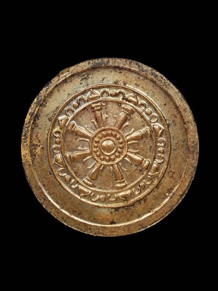 เหรียญพระสังฆราชแพวัดสุทัศน์(สายฟ้า)เนื้อนวะ ปี20