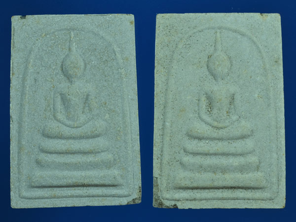 2องค์พระสมเด็จผสมผงพรายกุมารหลังยันต์ห้าโรยพลอย หลวงพ่อสาคร ปลุกเสกเดี่ยว ปี2552  พร้อมกล่องเดิม ชุด