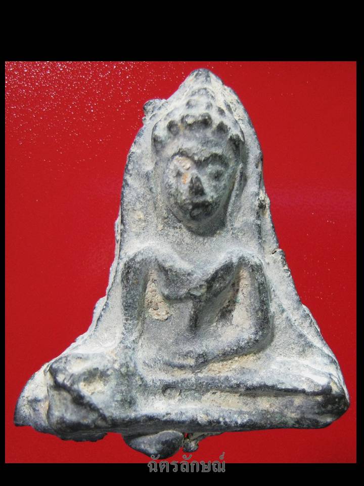 พระร่วงนั่งเข่ากว้าง ชินเงิน