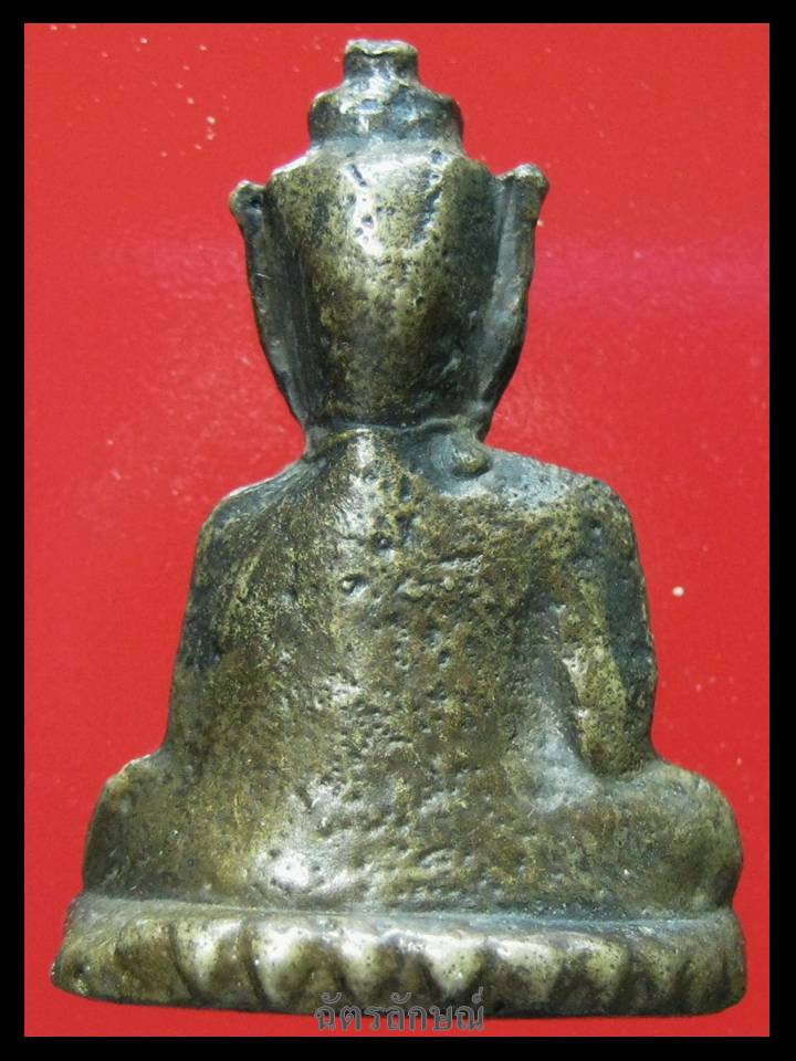 พระชัยวัฒน์หลวงพ่อเปลี่ยน วัดบึง โคราช 