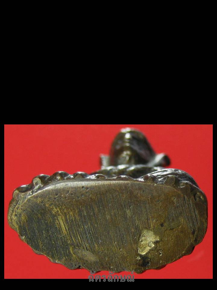 พระชัยวัฒน์หลวงพ่อเปลี่ยน วัดบึง โคราช 