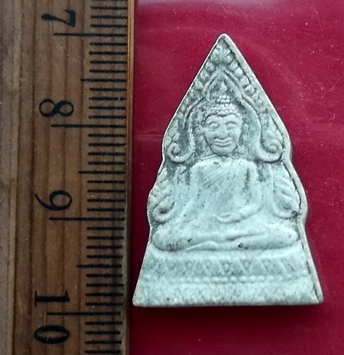 วัดใจเริ่ม 10 บาท กับ พระเนื้อผง …AT755