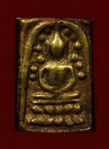 พระระฆังหลังฆ้อน พิมพ์ใหญ่ขาตรง ติดรางวัลงานประกวดงานใหญ่ของสมาคม