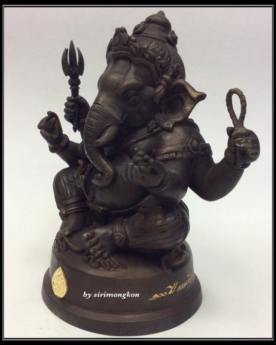 พิมพ์กรรมการ!!!พระพิฆเนศ ปางนั่งบรมครู รุ่น100ปี กรมศิลปากร ขนาดบูชา หน้าตัก4นิ้วครึ่ง เนื้อโลหะผสม