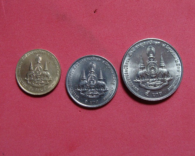 เหรียญ 50สต 1,5 บาท กาญจนาภิเศก  ปี 2539