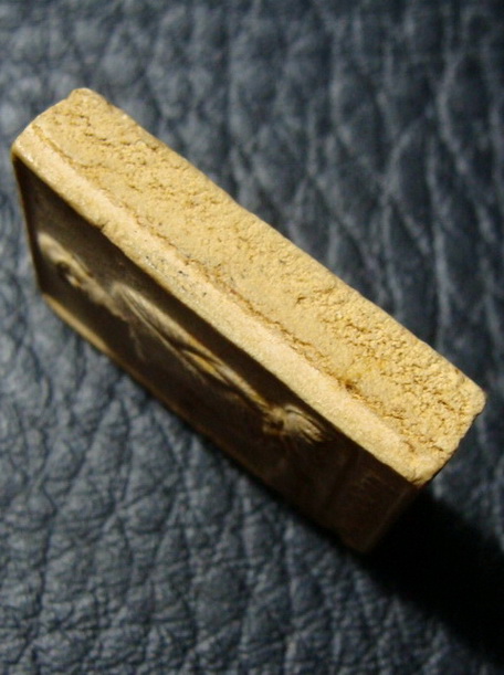 พระผง รูปเหมือนเจ้าคุณนร ปี 2523